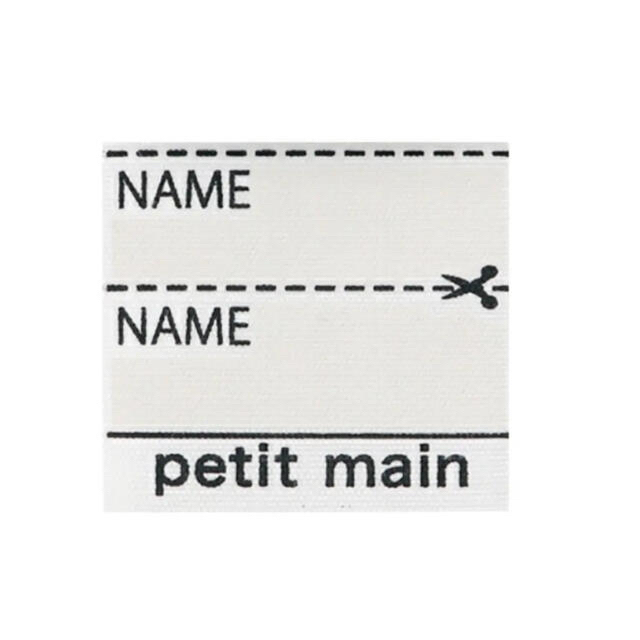 petit main(プティマイン)の❁︎新品未使用❁︎②プティマイン ミニー デニム ジャンパースカート Mサイズ キッズ/ベビー/マタニティのキッズ服女の子用(90cm~)(ワンピース)の商品写真