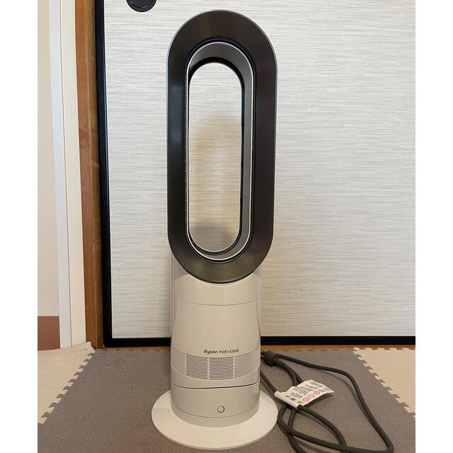 Dyson(ダイソン)のゆたぽん様　dyson Hot＋Cool スマホ/家電/カメラの生活家電(その他)の商品写真