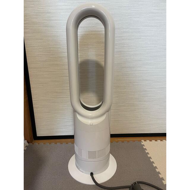 Dyson(ダイソン)のゆたぽん様　dyson Hot＋Cool スマホ/家電/カメラの生活家電(その他)の商品写真