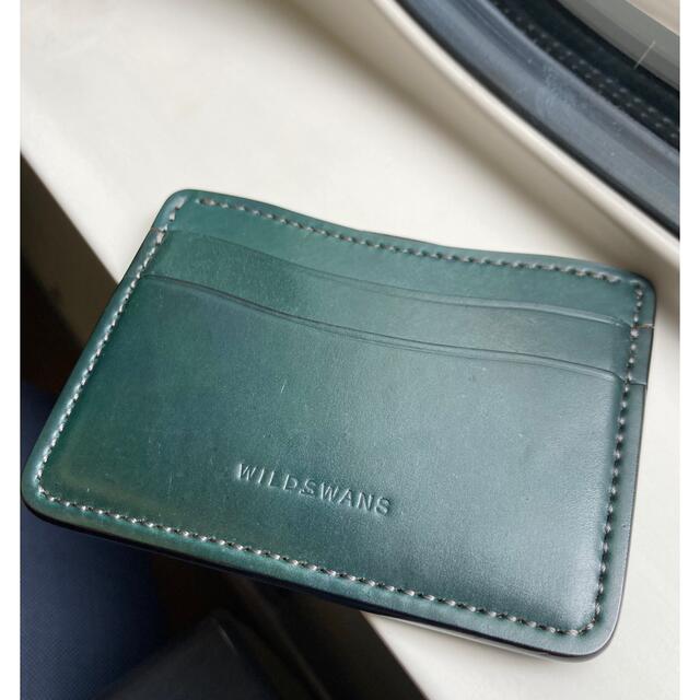 wildswans EDWARD シェルコードバン　グリーン