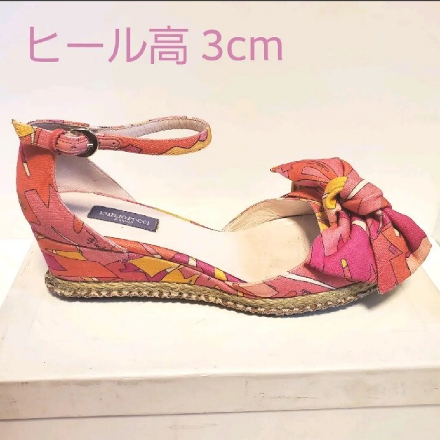 EMILIO PUCCI(エミリオプッチ)の最終お値下げ☆【エミリオ・プッチ】ピンク系エスパドリーユサンダル サイズ36 レディースの靴/シューズ(サンダル)の商品写真