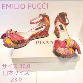 エミリオプッチ サンダル(レディース)の通販 100点以上 | EMILIO PUCCI 