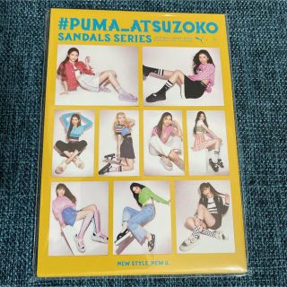 ニジュー(NiziU)のNiziU PUMA(アイドルグッズ)