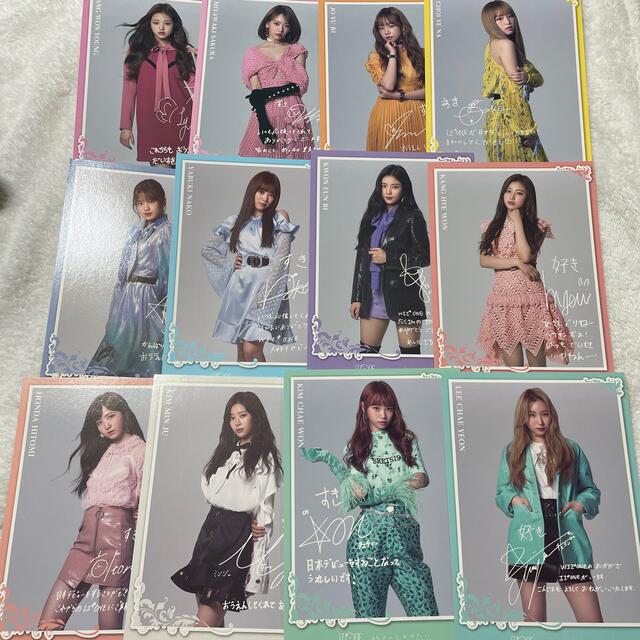 好きと言わせたい メッセージカード アイズワン IZ*ONE ウォニョン 咲 好きと言わせたい メッセージカード アイズワン IZ*ONE ウォニョン 咲