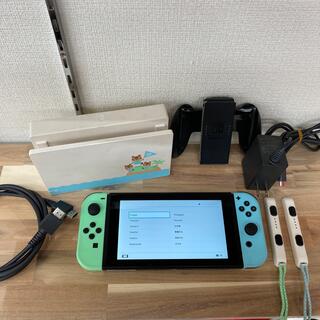 限定値下げ　動作品　Nintendo Switch 本体HAC-001どうぶつ森