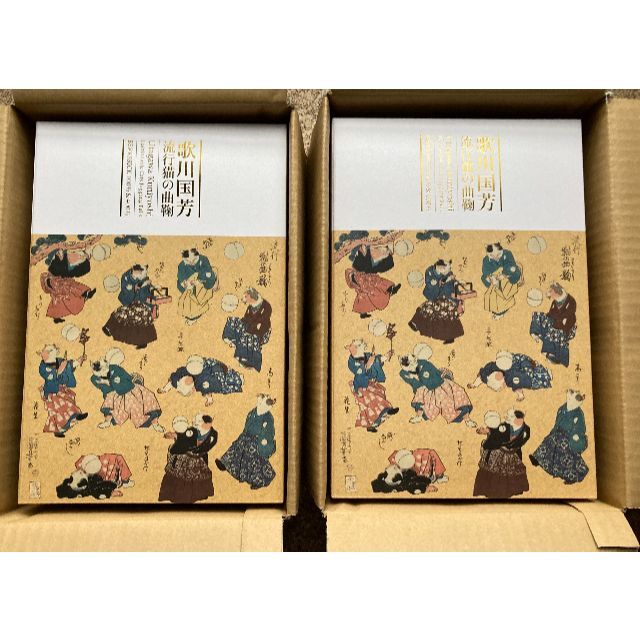 2個 BE@RBRICK 歌川国芳「流行猫の曲鞠」 100% & 400%