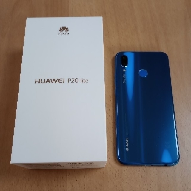 p20 lite 美品スマートフォン本体