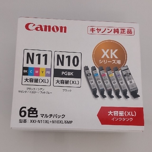 Canon XKI-N11+N10/6MP