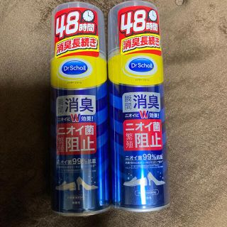 ドクターショール靴消臭剤2本セット(日用品/生活雑貨)