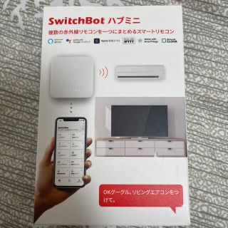 新品未開封　SwitchBot ハブミニ　スイッチボット スマートリモコン(その他)