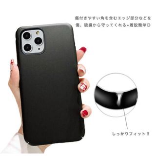 【新品 即購入可能！】iPhoneケース iPhoneカバー ケース カバー (iPhoneケース)