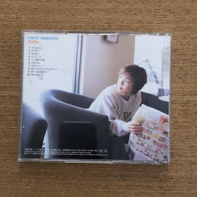 岡本真夜　CD エンタメ/ホビーのCD(ポップス/ロック(邦楽))の商品写真