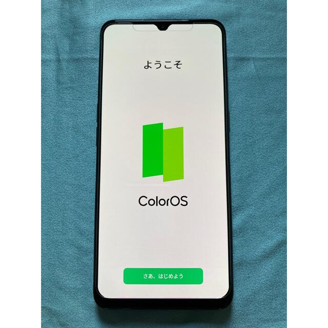 OPPO A73 ネービー ブルー729mm本体高さ