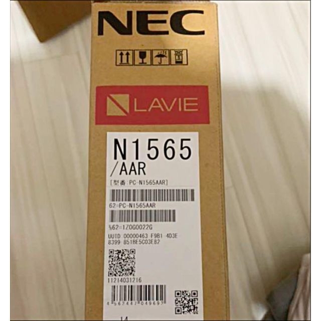 aratakakun専用【新品・未開封】NEC PC-N1565AAR
