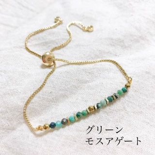 グリーンモスアゲート 天然石パワーストーン ブレスレットレディースアクセサリー(ブレスレット/バングル)