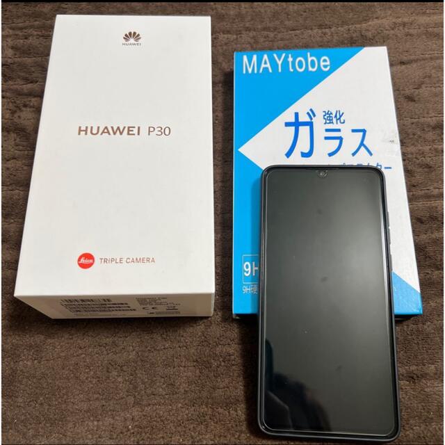 HUAWEI P30 オーロラ 1