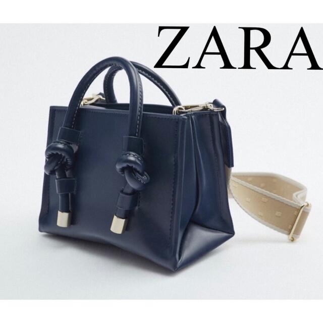 ZARA(ザラ)のZARA ザラショルダーバッグ　ザラミニシティバッグ レディースのバッグ(ショルダーバッグ)の商品写真