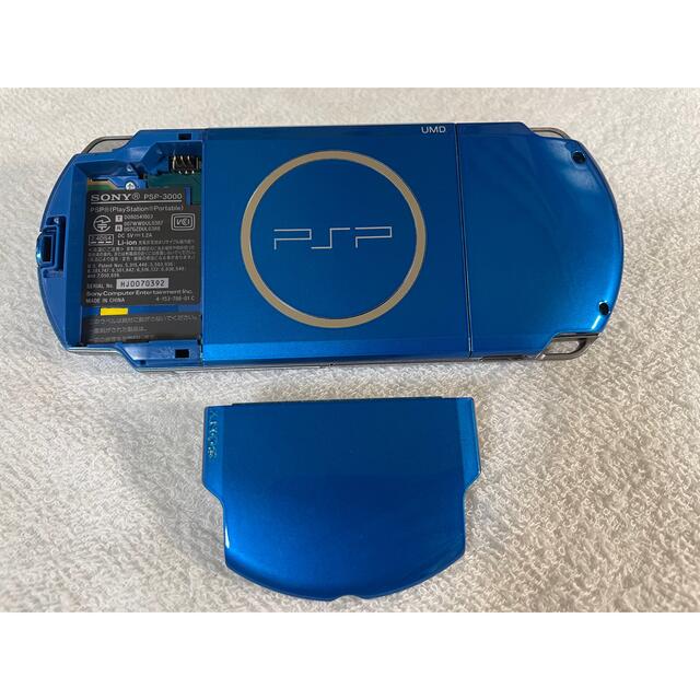 限定 PSP-3000(PSPJ-30011)バリューパック バイブラントブルー