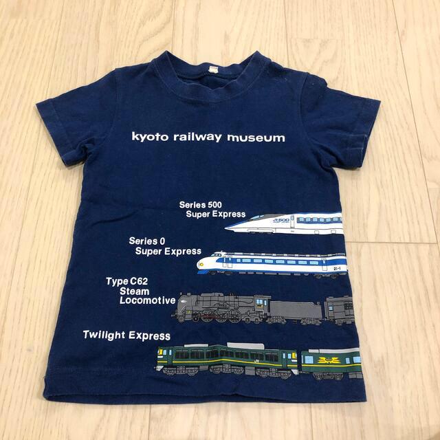 JR(ジェイアール)の京都鉄道博物館　Tシャツ キッズ/ベビー/マタニティのキッズ服男の子用(90cm~)(Tシャツ/カットソー)の商品写真