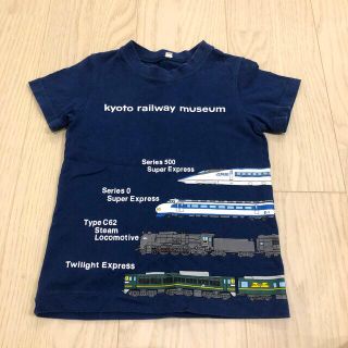 ジェイアール(JR)の京都鉄道博物館　Tシャツ(Tシャツ/カットソー)