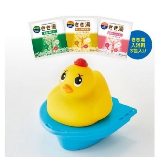 ツムラ(ツムラ)の即購入可⭐︎きき湯とアヒル隊長 キッズ/ベビー/マタニティのおもちゃ(お風呂のおもちゃ)の商品写真