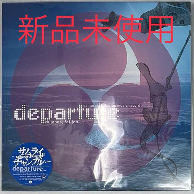 NUJABES Samurai Champloo "Departure" LP