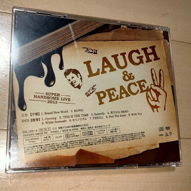 チームハンサム！ LAUGH＆PEACE  CD＋DVD  佐藤健 三浦春馬 エンタメ/ホビーのDVD/ブルーレイ(ミュージック)の商品写真