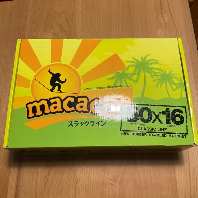 【未使用】macaco スラックラインセット　16m×5cm