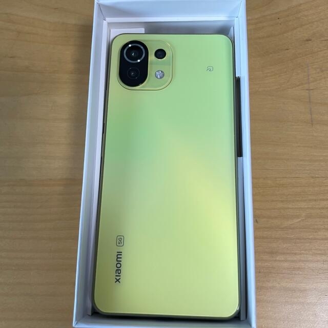 Xiaomi Mi 11 lite 5G シトラスイエロー