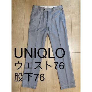 ユニクロ(UNIQLO)の【準美品】UNIQLO SLIM FITスラックス パンツ(スラックス)