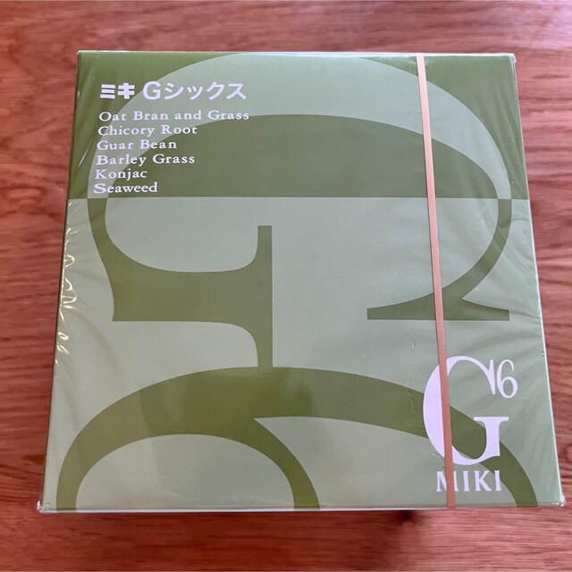 ミキ　ミキプルーン　Gシックス　送料無料