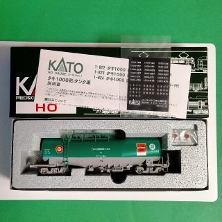 カトー(KATO`)のHO  タキ １０００  日本石油輸送色   未走行  (KATO)(鉄道模型)