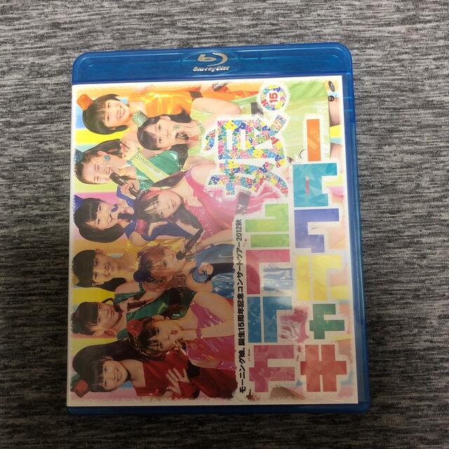 当社の モーニング娘 生田衣梨奈 ソロ DVD 2012年秋 カラフル