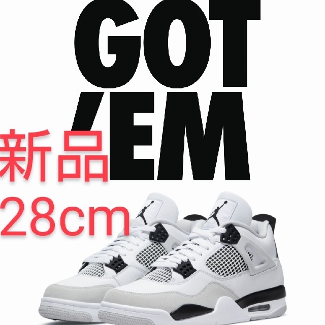 エアジョーダン4 ホワイト レトロ Air jordan ミリタリーブラック お