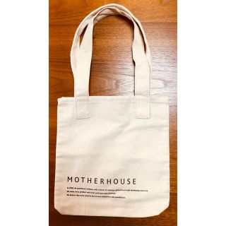 マザーハウス(MOTHERHOUSE)のマザーハウス トートバッグ(トートバッグ)