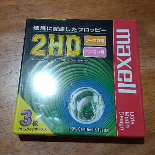 マクセル(maxell)のmaxell 3.5型フロッピーディスク MFHD.C3P(その他)