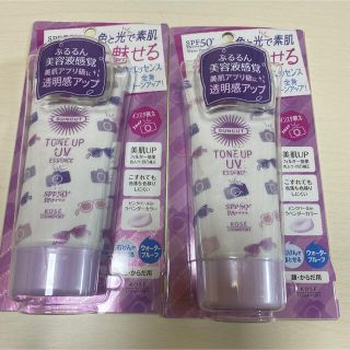 コーセーコスメポート(KOSE COSMEPORT)のサンカット トーンアップUV エッセンス(80g)2個セット(日焼け止め/サンオイル)