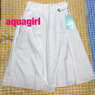 アクアガール(aquagirl)のタグ付き新品　アクアガール　膝下フレアスカート(ひざ丈スカート)