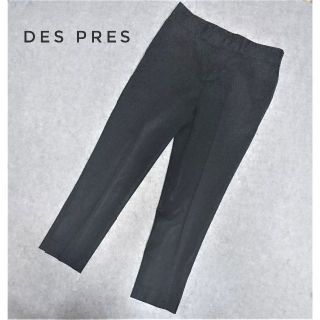 デプレ(DES PRES)のDES PRES クロップドパンツ(クロップドパンツ)