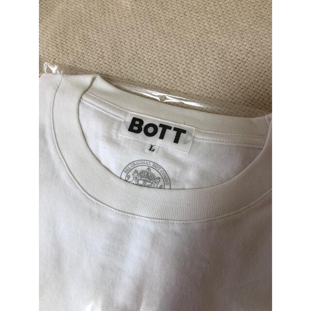 BoTT BAL 永井博　Tシャツ White Lサイズ