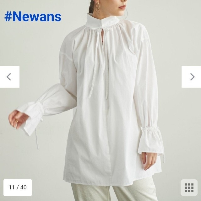 #Newans 2021AW洗える2wayネックシャツ ホワイト M