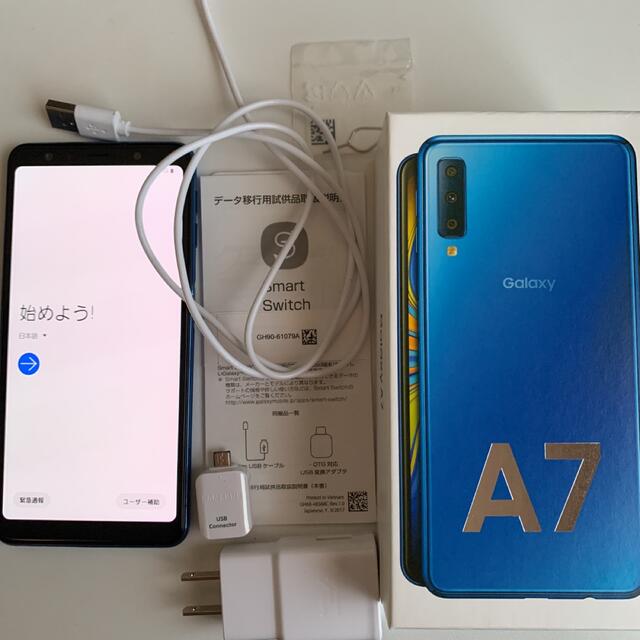 Galaxy - Galaxy A7 ブルー 64 GB SIMフリーの通販 by Saaaaya55's ...