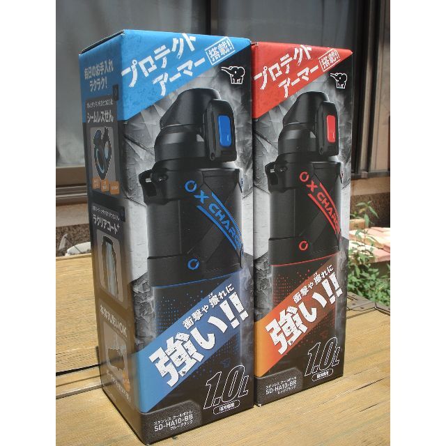 象印(ZOJIRUSHI) ステンレスクールボトル 1.0L ２本セット