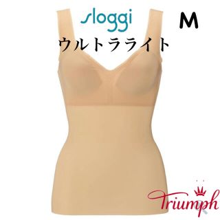 トリンプ(Triumph)のトリンプ スロギー ウルトラライト Mサイズ ベージュ(タンクトップ)