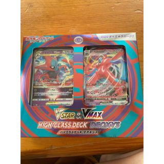 ポケモン(ポケモン)のポケモン　デッキ(Box/デッキ/パック)