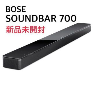 ボーズ(BOSE)の新品未開封★BOSE SMART SOUNDBAR 700 ブラック(スピーカー)