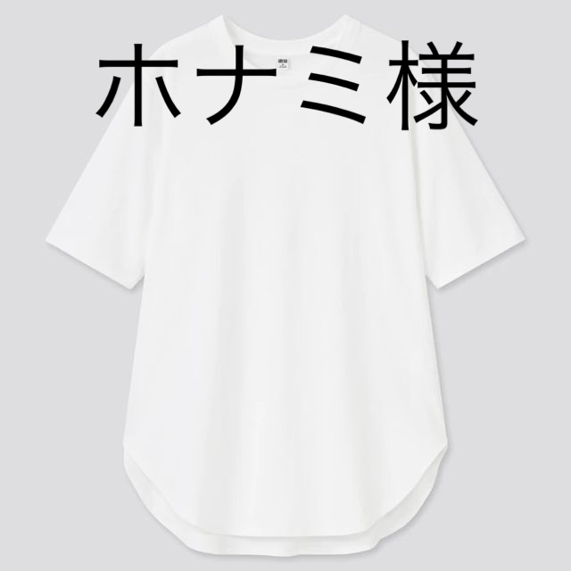 UNIQLO(ユニクロ)のスムースコットンラウンドヘムロングT（半袖） レディースのトップス(Tシャツ(半袖/袖なし))の商品写真