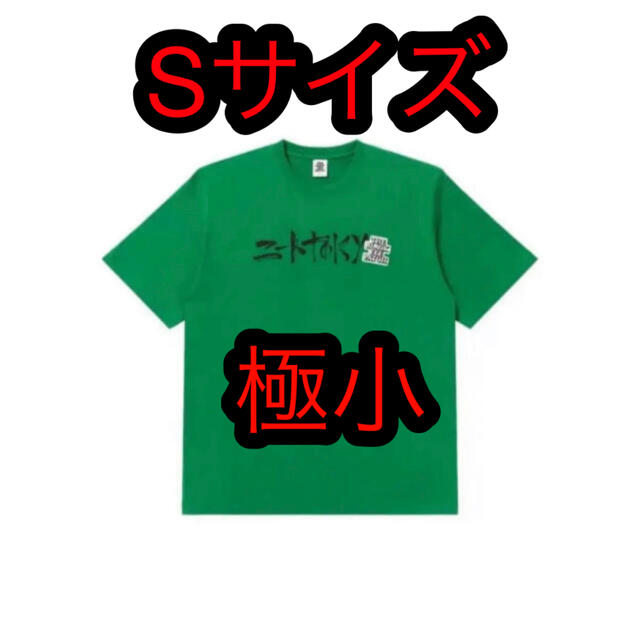 black eye patch StockX tシャツ