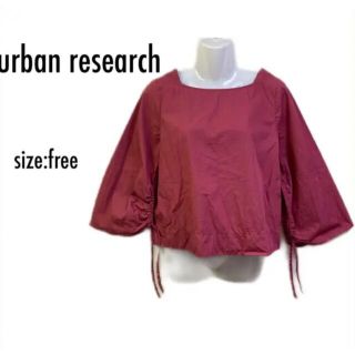 アーバンリサーチ(URBAN RESEARCH)の【美品】アーバンリサーチ urban research ブラウス(シャツ/ブラウス(長袖/七分))