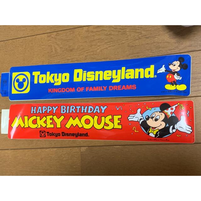 Disney(ディズニー)のディズニー オープニング ステッカー エンタメ/ホビーのおもちゃ/ぬいぐるみ(キャラクターグッズ)の商品写真